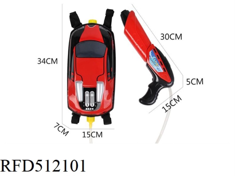 RED CAR WATER GUN BACKPACK