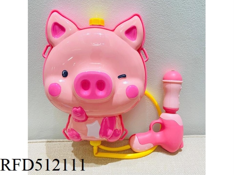 PIGGY WATER GUN BACKPACK