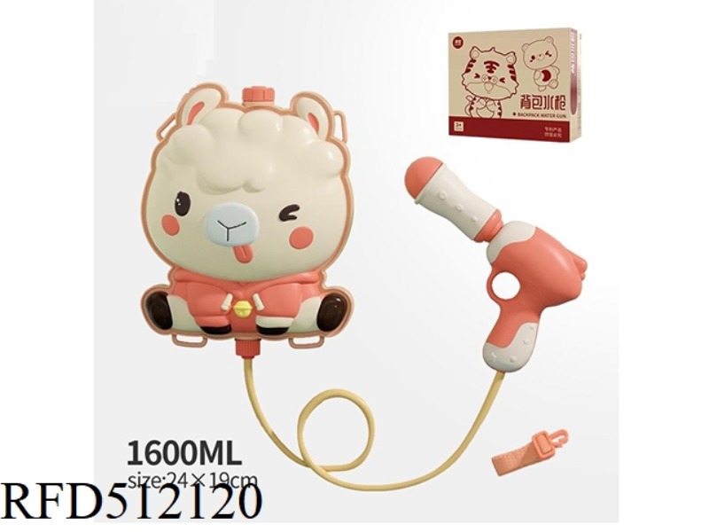 ALPACA WATER GUN BACKPACK