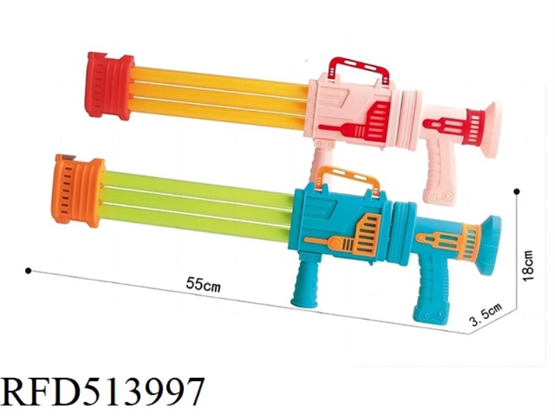 55CM TRIPLE ROCKET LAUNCHER WATER CANNON