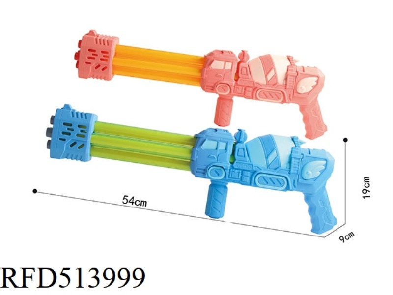 54CM MIXING CAR 5 TUBES 5 SPRINKLER WATER CANNON
