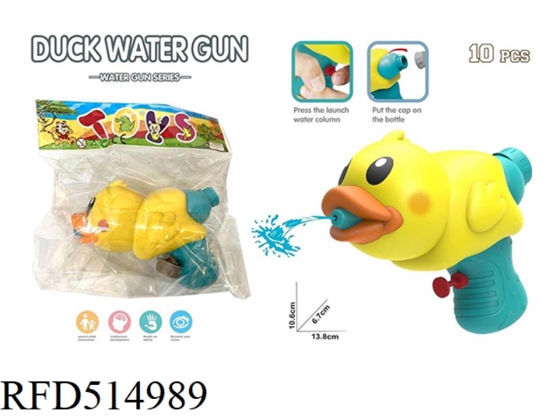WATER GUN