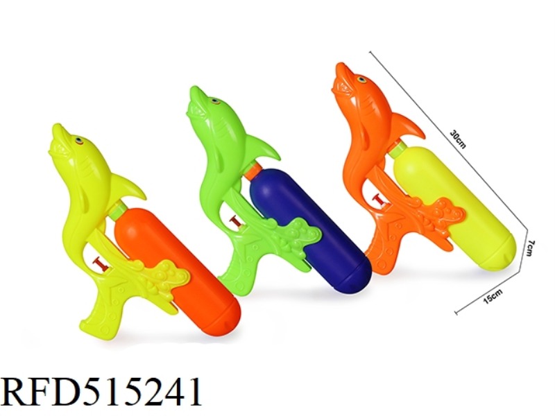 WATER GUN