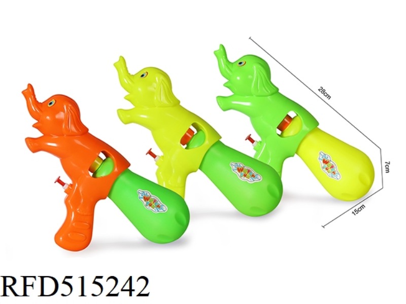WATER GUN