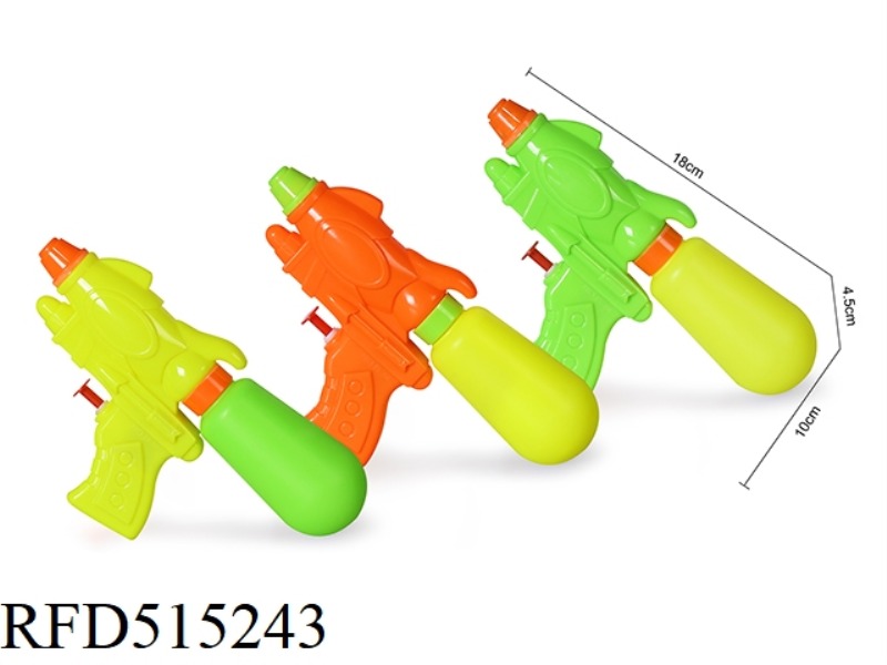 WATER GUN