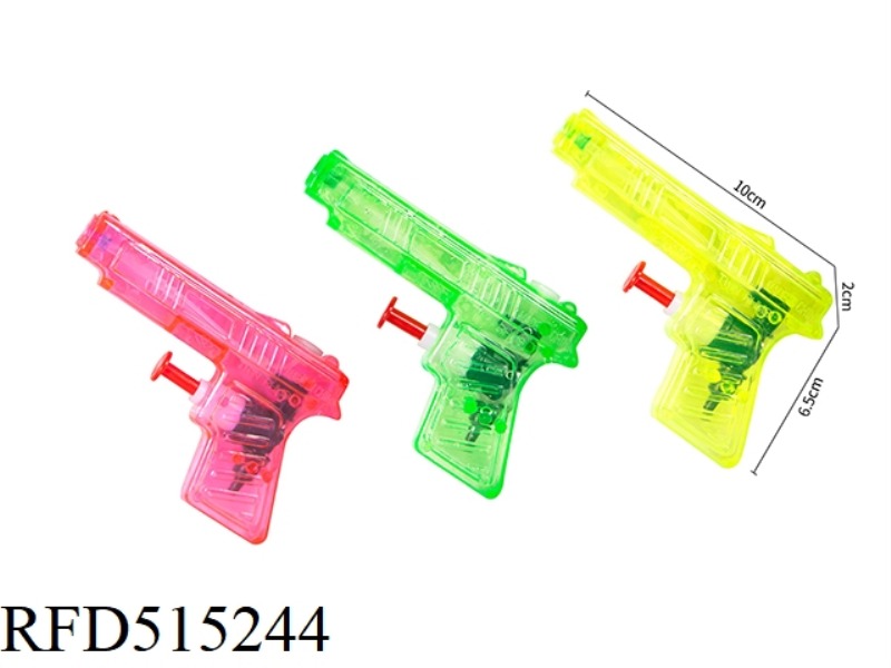 WATER GUN