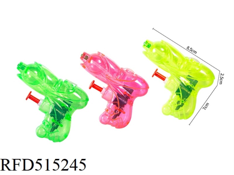 WATER GUN