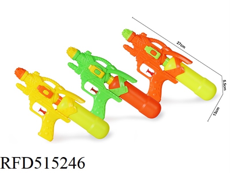 WATER GUN