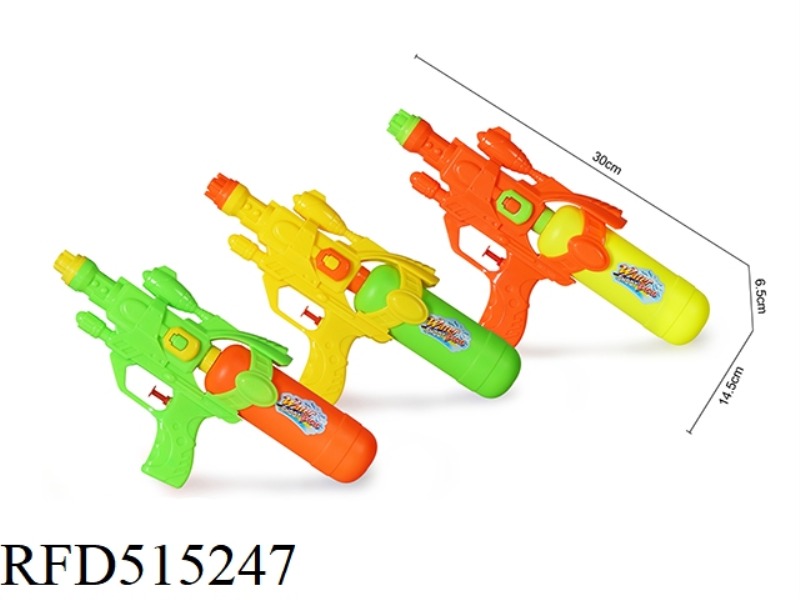 WATER GUN