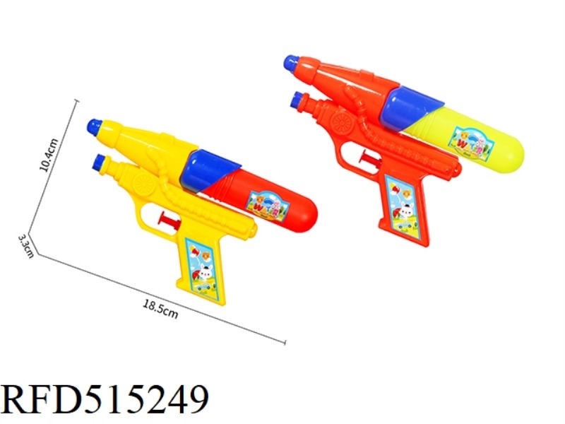 WATER GUN