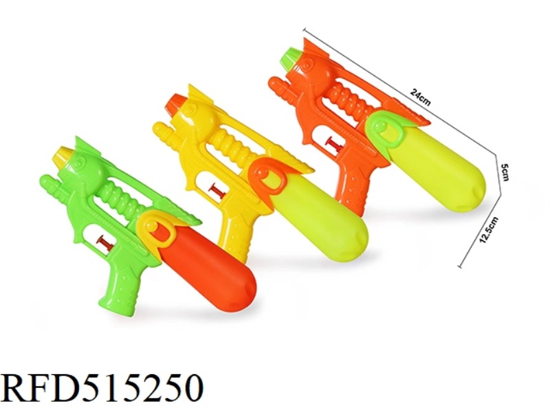 WATER GUN
