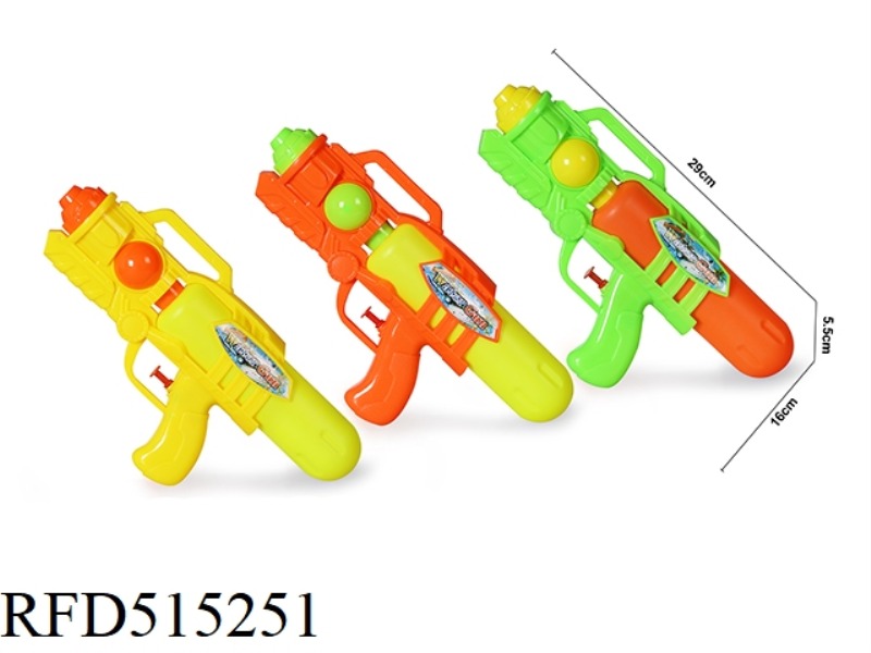 WATER GUN
