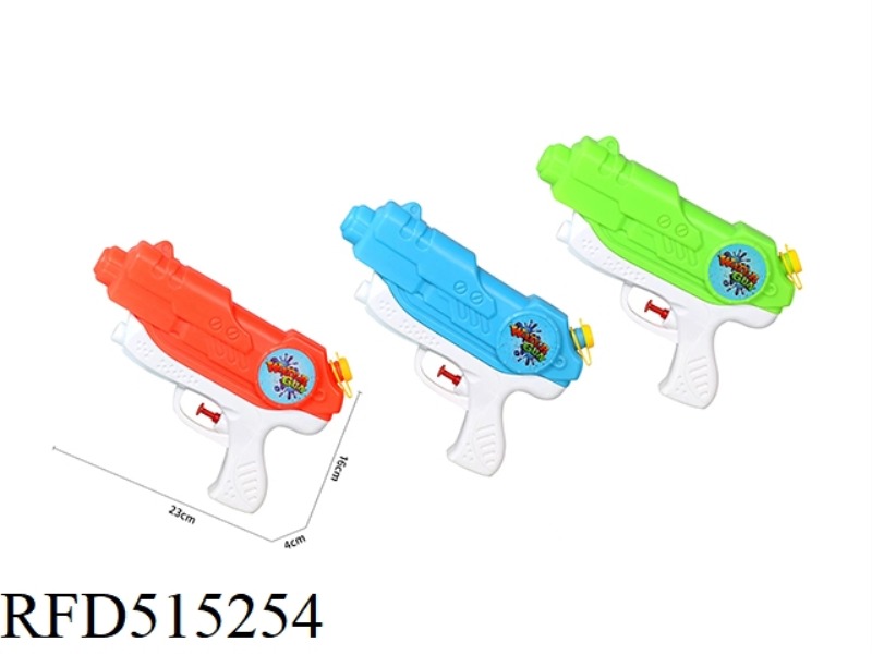 WATER GUN