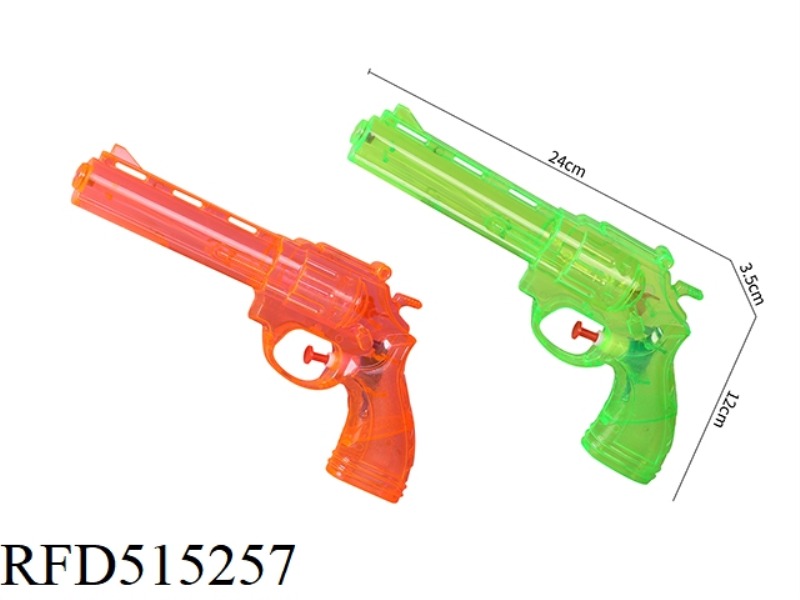 WATER GUN