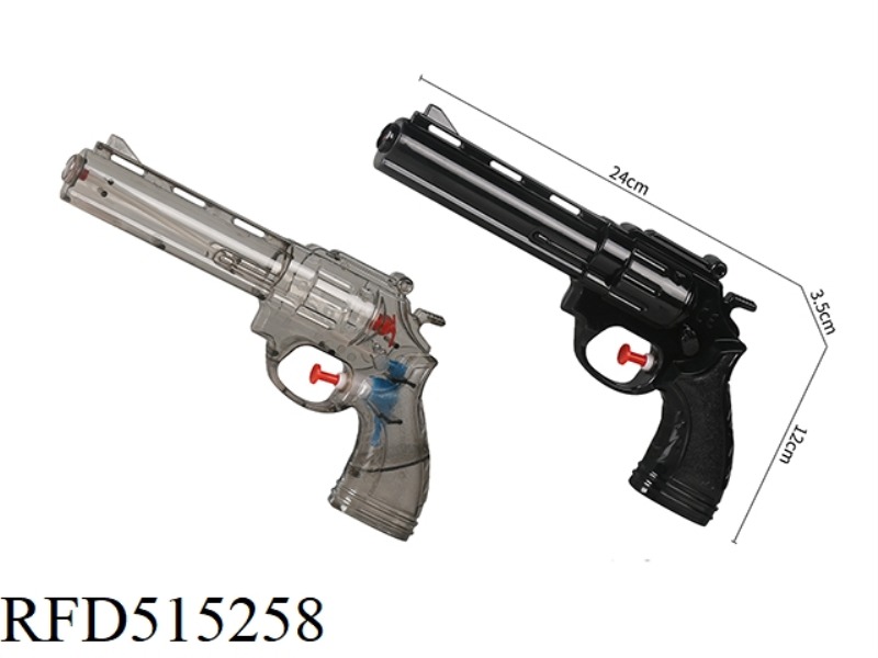 WATER GUN