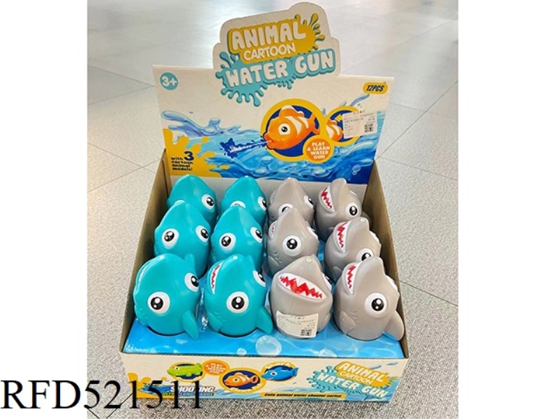 CARTOON CUTE SHARK WATER CANNON 12PCS
