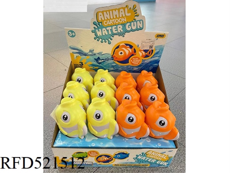 CARTOON CUTE CLOWN FISH WATER CANNON 12PCS