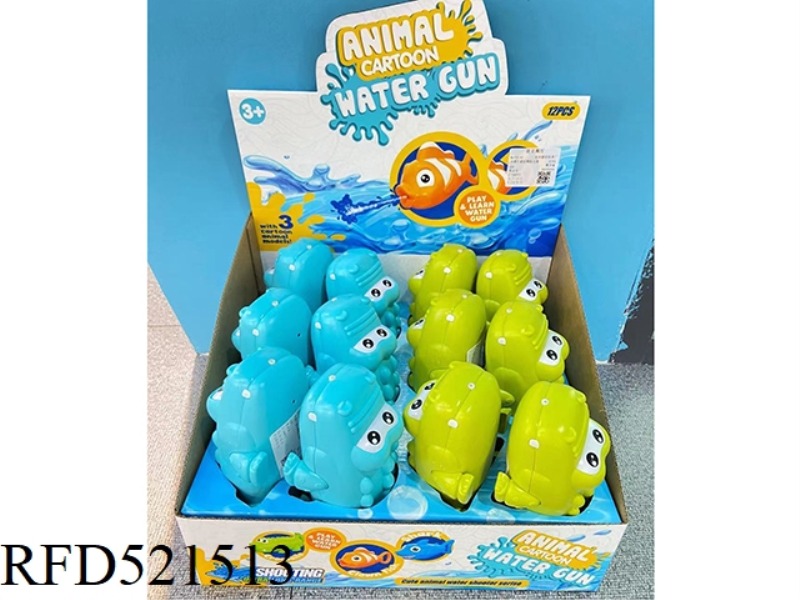 CARTOON CUTE CROCODILE WATER CANNON 12PCS