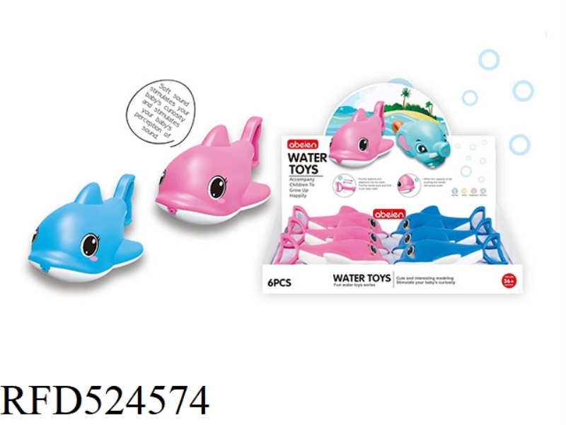 DOLPHIN WATER GUN /6PCS