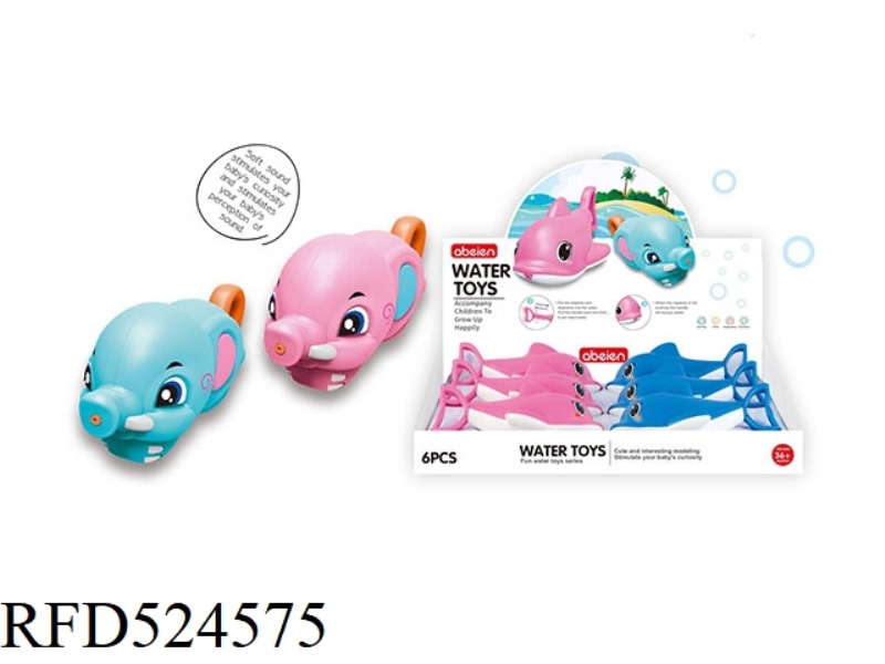 ELEPHANT WATER GUN /6PCS