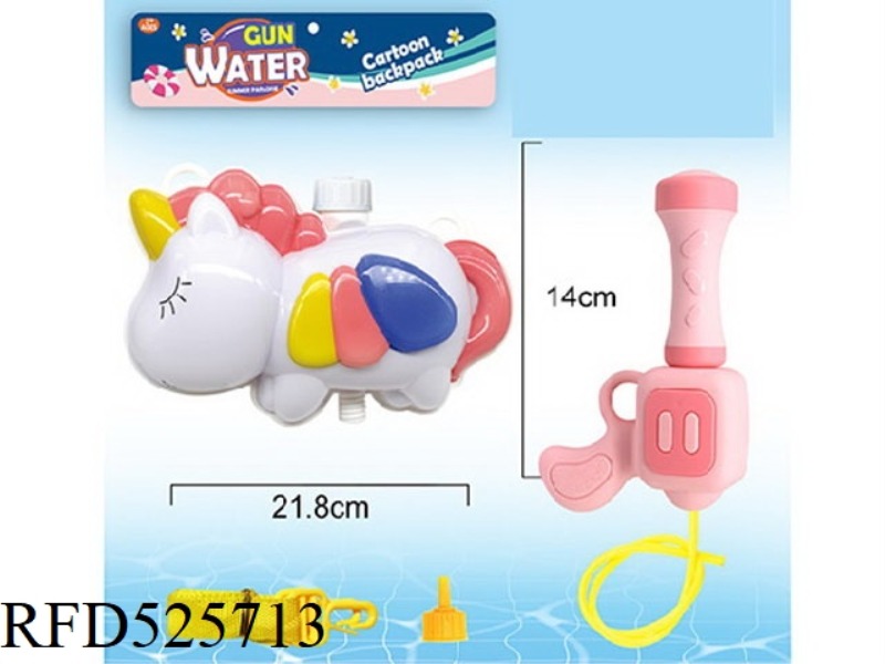 ONE SHOULDER UNICORN BACKPACK WATER GUN
