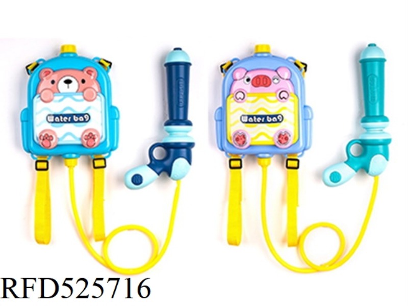 CARTOON BACKPACK WATER GUN (PURPLE AND BLUE)