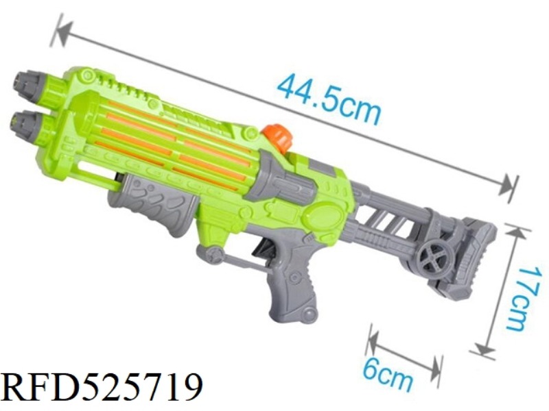 PUMP WATER GUN (WHITE/GREEN)