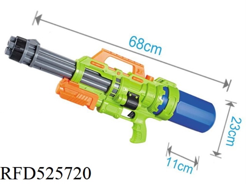 PUMP WATER GUN (BLUE/GREEN)