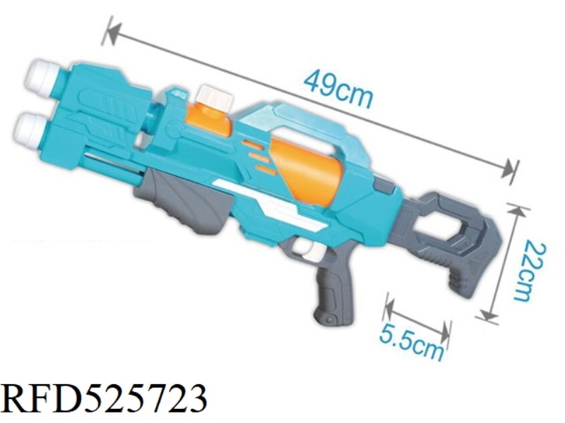 PUMP WATER GUN (WHITE/BLUE)