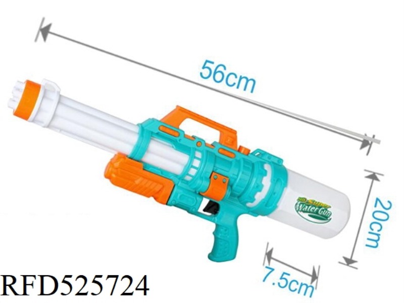 SODA GUN (LAKE GREEN/DARK BLUE)