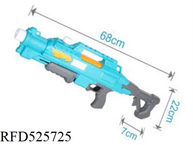 SODA GUN (LAKE GREEN)