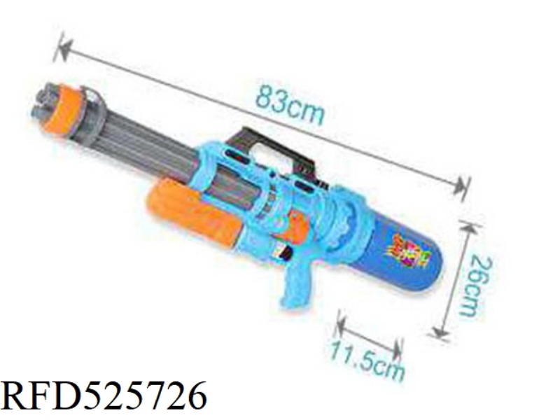 POP SODA GUN (BLUE)