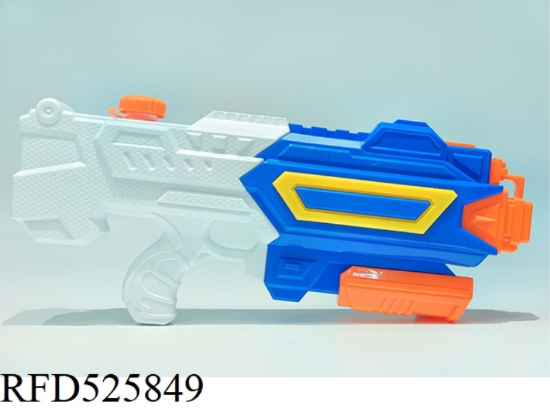 HIGH PRESSURE WATER GUN