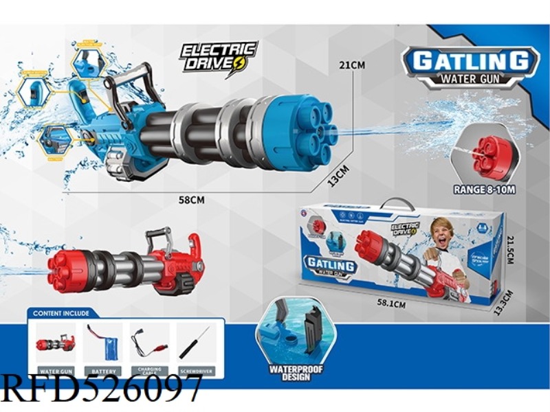 GATLING ELECTRIC WATER GUN