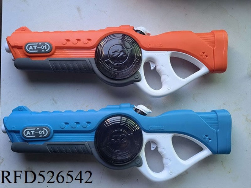 ELECTRIC WATER GUN (ORANGE) WITH LIGHT