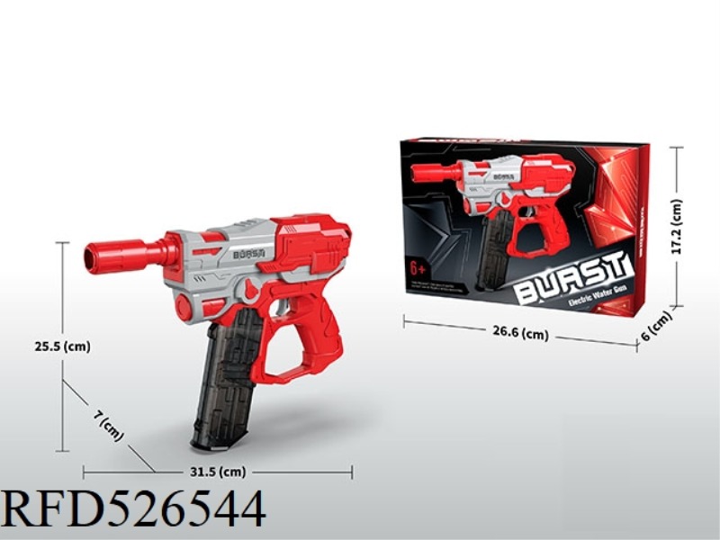 ELECTRIC WATER GUN (RED)