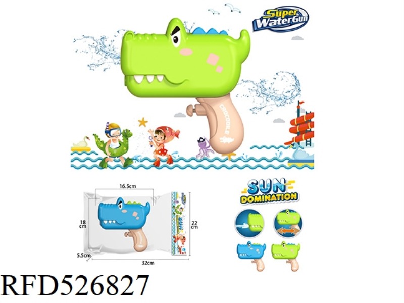 CARTOON CROCODILE SQUIRT GUN