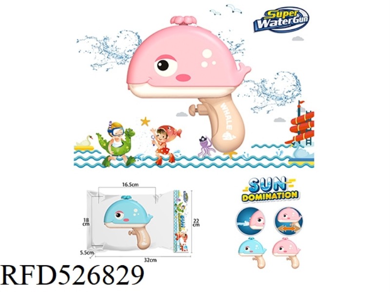 CARTOON WHALE SQUIRT GUN