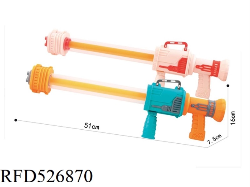 51CM BAZOOKA 5 SPOUT WATER CANNON WATER GUN