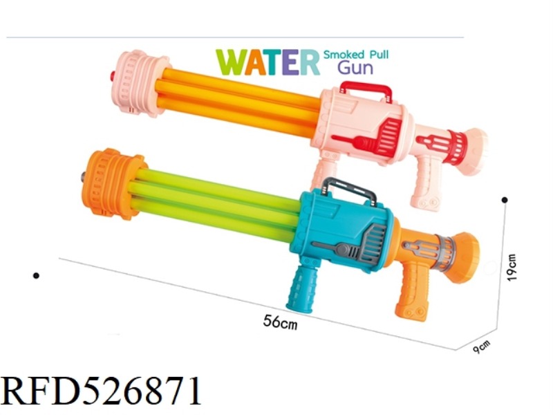 56CM BAZOOKA FIVE TUBE WATER CANNON WATER GUN