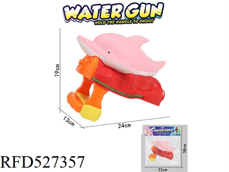 FANTASTIC BEASTS DOLPHIN (PINK) WRIST PRESS WATER GUN