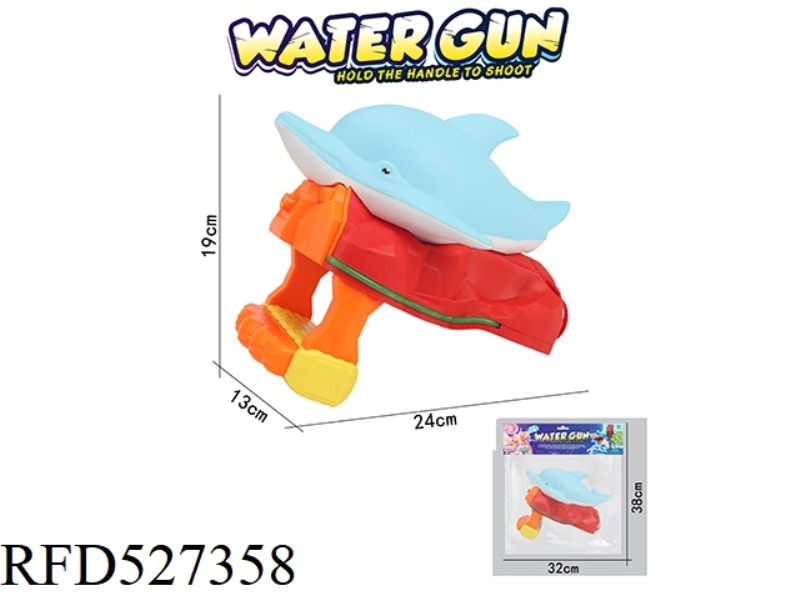FANTASTIC BEASTS DOLPHIN (BLUE) WRIST PRESS WATER GUN