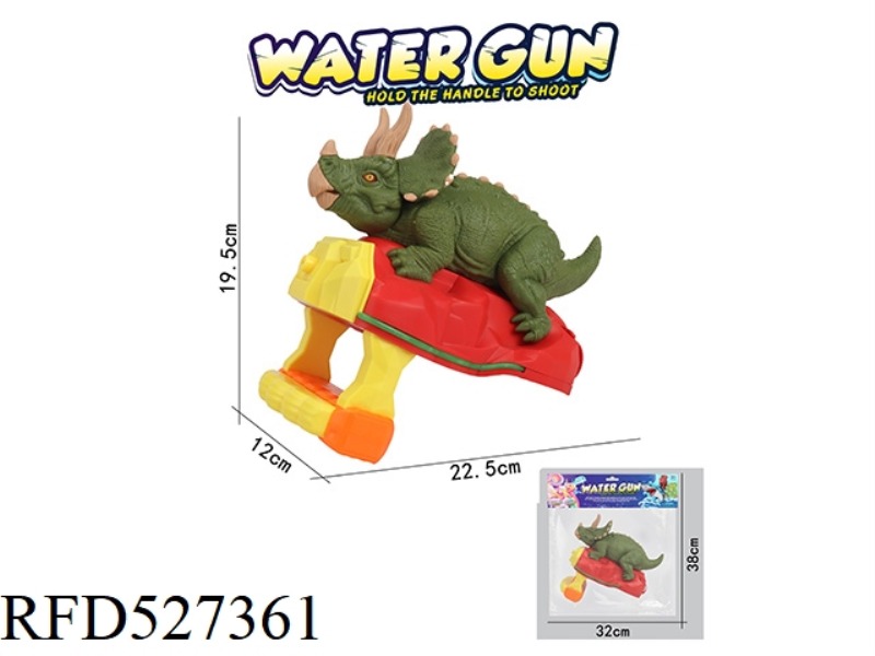 FANTASTIC BEASTS TRICERATOPS FEROCIOUS DINOSAUR WRIST PRESS WATER GUN