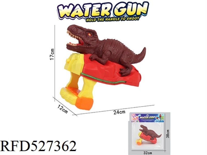 FANTASTIC BEASTS T-REX FEROCIOUS DINOSAUR WRIST PRESS WATER GUN