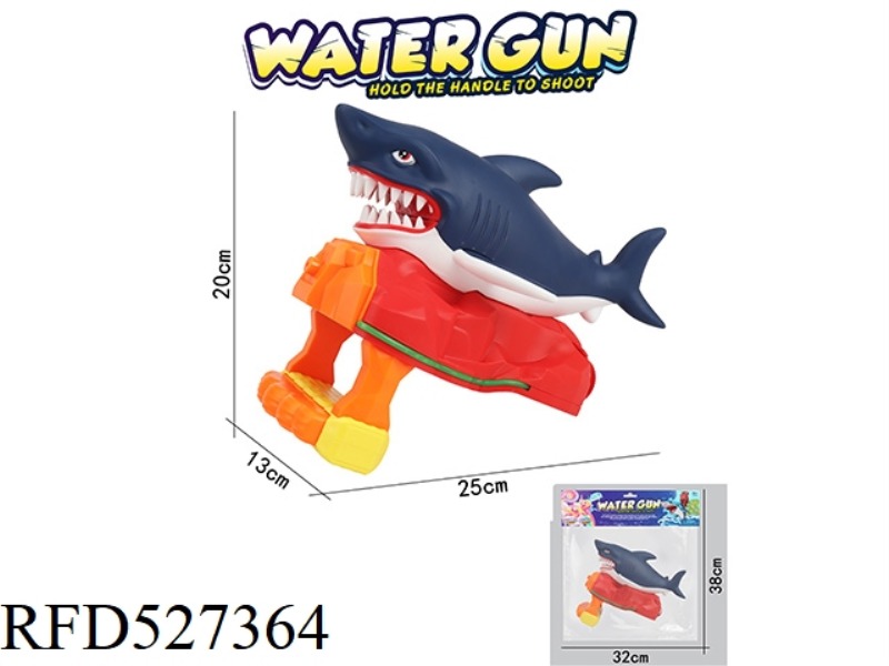 FANTASTIC BEASTS FIERCE GREAT WHITE SHARK (DARK BLUE SHARK) WRIST PRESS WATER GUN