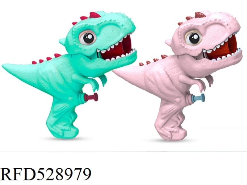 DINOSAUR RAINBOW WATER GUN