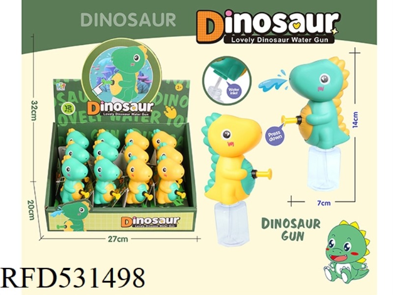 DINOSAUR WATER GUN 12 HANGING CARDS