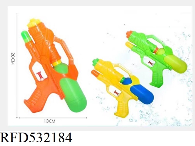 WATER GUN 110ML