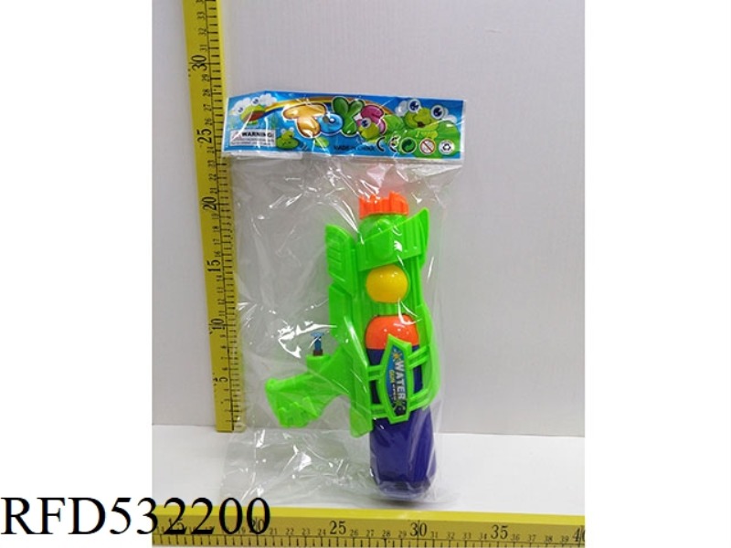 WATER GUN