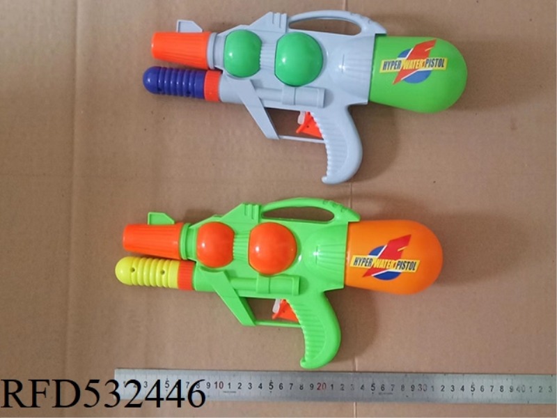 WATER GUN